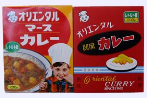 マースカレーのレトルト