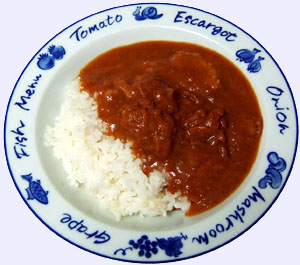 パク森カレー(チキン)