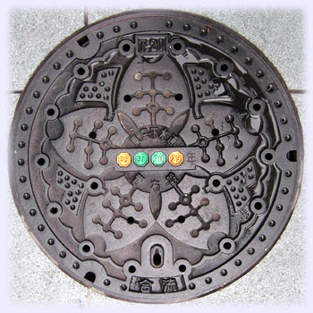 ��ǂ̃}���z�[��