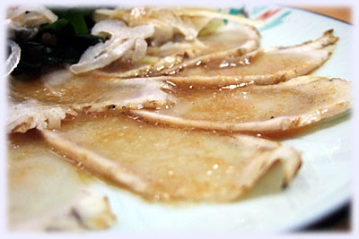 �t�O�̃^�^�L