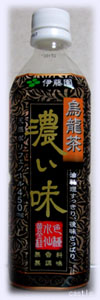 烏龍茶濃い味