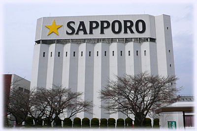 サッポロビール仙台工場