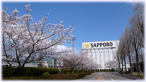 サッポロビール仙台工場