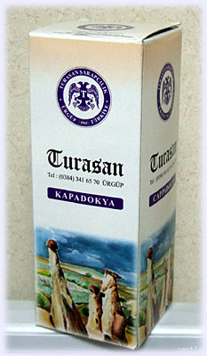トルコ土産のトラサン