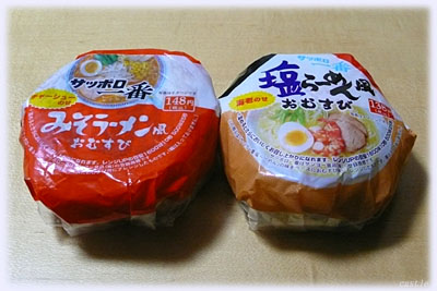 ���[�����I�j�M��