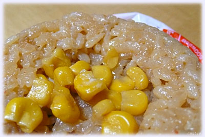 ���[�����I�j�M��